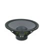 18 Sound 15NLW9401 8 Ohm 15 inch LF Neodymium Driver / 1200W